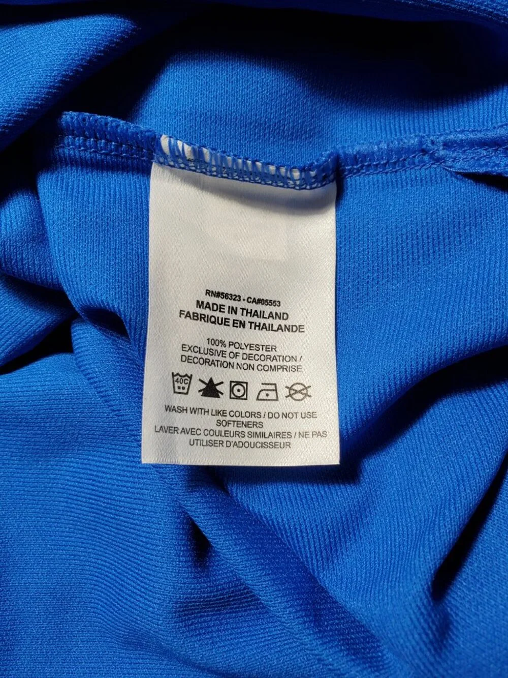 NWT Nike Stretch Tech Long Sleeve Polo Shirt Men's XXL Sapphire Blue Dri-Fit